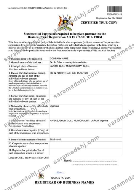 Uganda business name registration certificate Word and PDF template, version 2